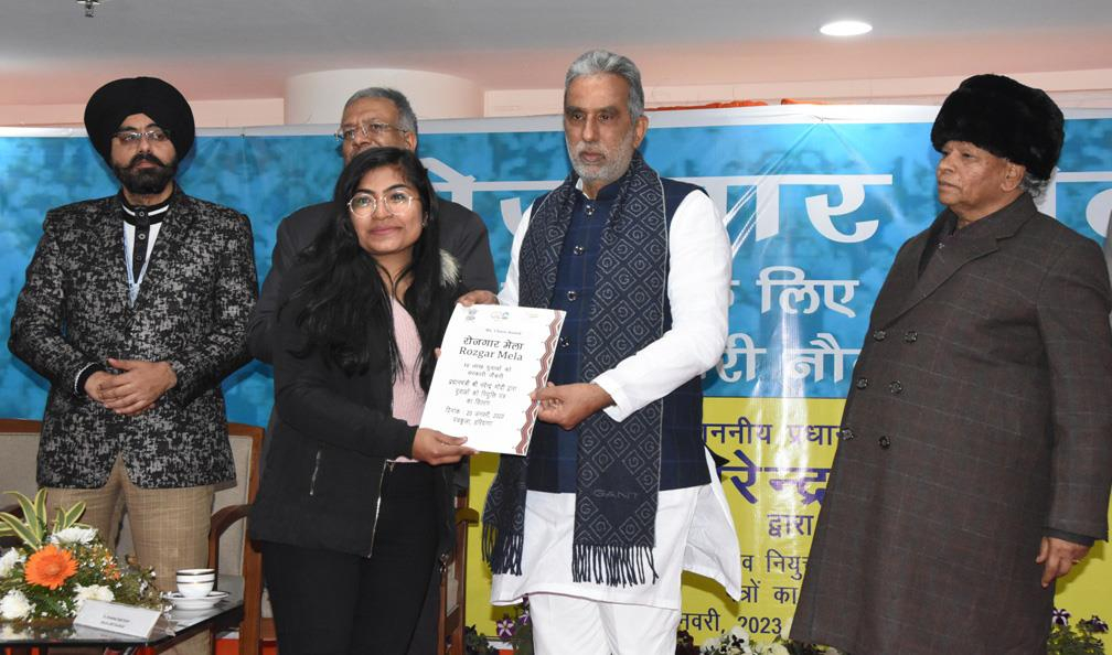 NIFT, Panchkula: Job Letters Offered to 48 Youths